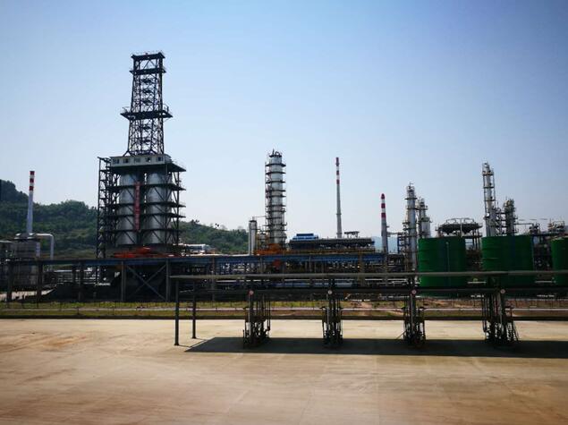 重庆龙海石化有限公司重油深加工综合利用项目