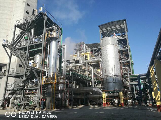 阳煤丰喜肥业（集团）有限责任公司临猗分公司5万吨/年三聚氰胺项目